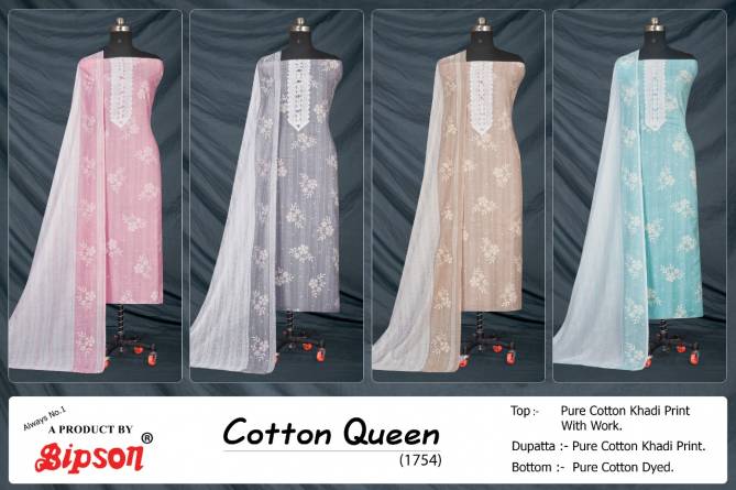 Bipson Cotton Queen 1754 Fancy Casual Daily Wear Khadi Printed Dress Material Collection